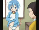 ドラえもんが女の子だったら・・・