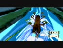 書道二級がWii版大神を実況プレイ Part16