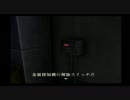 先生とバイオハザードぱーと2
