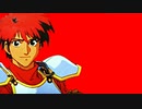【Ys4】イースⅣ The Dawn of Ys アドルの挑戦【PCE】