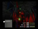 【FF8】 独り身なので愛を感じたい vol.13 【実況プレイ】