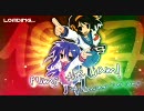 【AMV】 Pump the Jam!  【various】