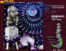 東方妖々夢phantasm　前半
