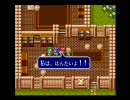 【エストポリス伝記】なんとなくゲーム実況してみた【Part11】