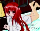 【幻想入り】ビリビリ少年が幻想入り　第五話
