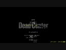 【Left4Dead2実況】 デッド・センターPart6 【ソロプレイ】