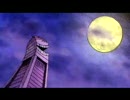 BUILDINGS / hinemos ver.