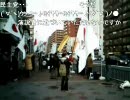 【ニコ生録画】日朝友好促進京都婦人会議(1/2)