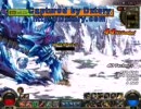 アラド戦記　板金ゴッドハンド　スカサK