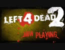 LEFT 4 DEAD 2 オープニングムービー 【Windows用／日本語字幕】