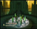 【tov】 十六夜の庭イベント part2 【ヴェスペリア】