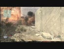 CoD:MW2 Team Deathmatch2