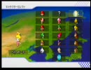 【loki組】マリオカートWiiほっこり実況プレイpart8