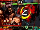 三国志大戦動画その16 ～魏４～