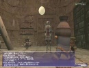 ＦＦ１１　ウィンダスＭ　６／６