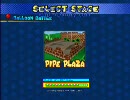 BF1942 GCN_Mario_Kart GCN PIRE PLAZA_LUGI MANSYION