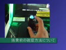 【ボーダーブレイク】ガチムチで行く ジンクの冒険 part7