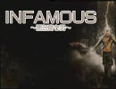 静電気を克服したくて！INFAMOUS.～悪名高き男～gdgd実況　その28