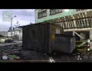 【XBox360】 MW2マルチで.44マグナムを使ってみた 【MW2】