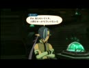 【PS3】田舎もんが正義を貫き通すRPGを実況プレイ-Part63【TOV】