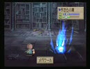 【ラ・ピュセル　光の聖女伝説】を実況プレイ　part28