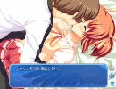 クロガネの翼 ～THE ALCHEMIST’S STORY～体験版 プレイ動画23