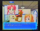 野郎二人が「ＡＲＩＡ～蒼い惑星のエルシエロ～」を実況プレイpart4