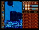左京編２　MSX版　ブライ下巻