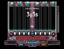 【AC八段がgdgdに頑張るDP動画】 beatmania IIDX 3y3s(H)