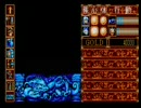 左京編３　MSX版　ブライ下巻