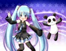 【初音ミク】ランランのうた【歌わせてみた】