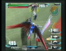 新くぁっぽ次