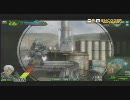 【汚いな】BORDER BREAK 第三採掘場その６【流石榴弾汚い】