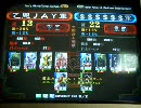 三国志大戦3 アジア 2009/11/22 頂上対決