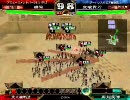 三国志大戦３　ここにいるぞ！＜－　10回目