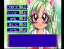 痛い子が猫耳装着でＲＰＧ【ニャニャンがニャン】を実況るとこうなる４