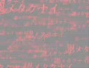【歌ってみた】パラジクロロベンゼン