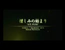 【ACE+】 ACE COMBAT 5 改造プレイ動画 JP/JP M09-1