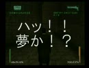 【ENTER THE MATRIX】特徴ない声で実況プレイ ゴースト編Part9