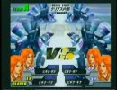 ガンダムｖｓガンダムNEXT　したらばビギナスレオフ会1