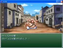 自作ＲＰＧ「コシヒカリ」を実況プレイすんぜ　part1