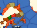 【Europa Universalis II】CK引き継ぎイタリアプレイ42回目