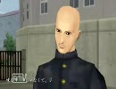 下ネタ大好きな俺が喧嘩番長をエロくする(実況)１０