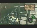 【桃色の風】C3-1A　初見ベテラン実況してしまった。【バイオハザード5】
