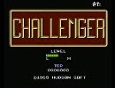 【生放送】11月23日月曜日　FC　チャレンジャー　Part1