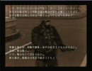おっさんの　【 THE  最後の日本兵 】 gdgdプレイ～北海道～