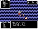 MOTHERさくさく実況プレイ_Part15