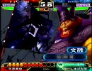 三国志大戦3　呉単大流星で丞相を目指す　Vol.5