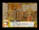 【ムスコ実況】　DEAR My SUN　ぱーと15　【子育て支援】