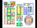 【実況プレイ】理系院生×2がパワプロ2000ペナントで奇跡を起こす16戦目